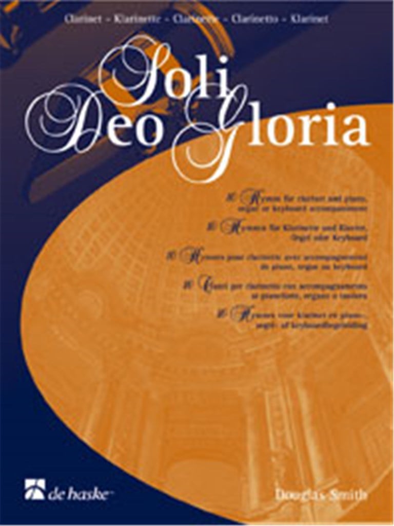 Soli Deo Gloria